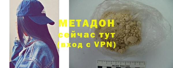 mdpv Ельня