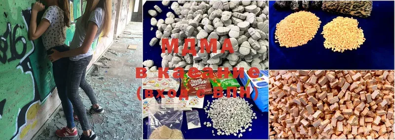 MDMA Molly  Каргополь 